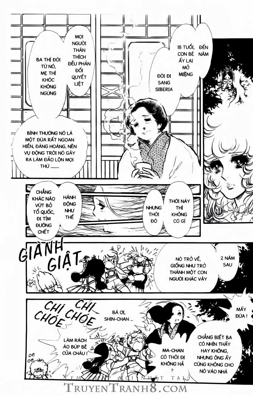 Swan - Vũ Khúc Thiên Nga Chap 116 - Next Chap 117