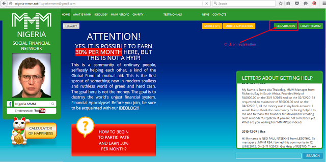 mmm nigeria