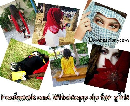 Islamic DP for Whatsapp