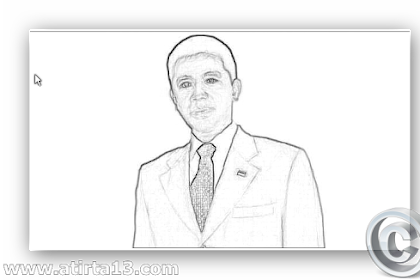 Kenaikan Honor Pns Dan Honor Ke -13