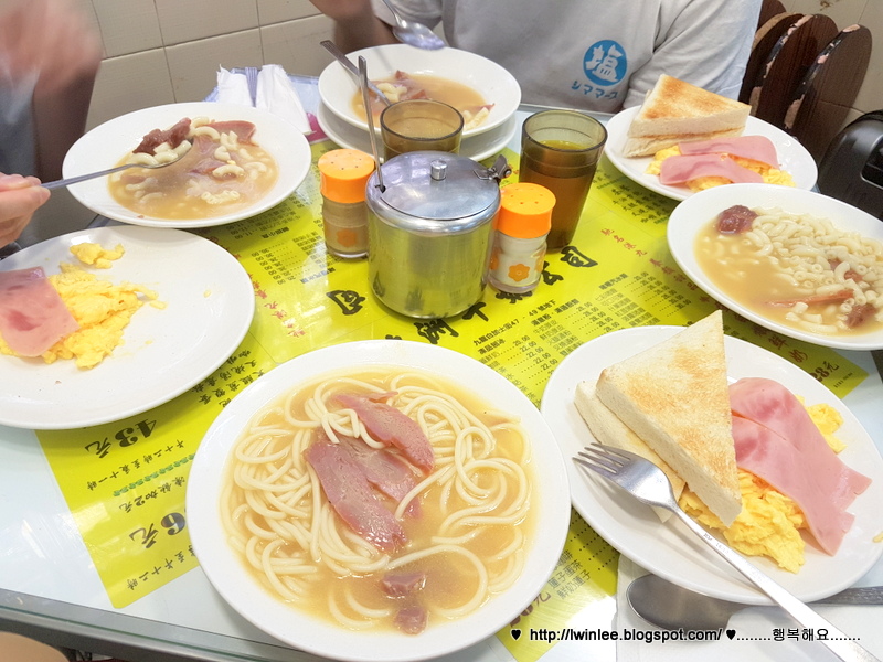 TRAVEL DAY 4 AUSTRALIA DAIRY COMPANY 澳洲牛奶公司 5D 4 N HONG KONG & MACAU