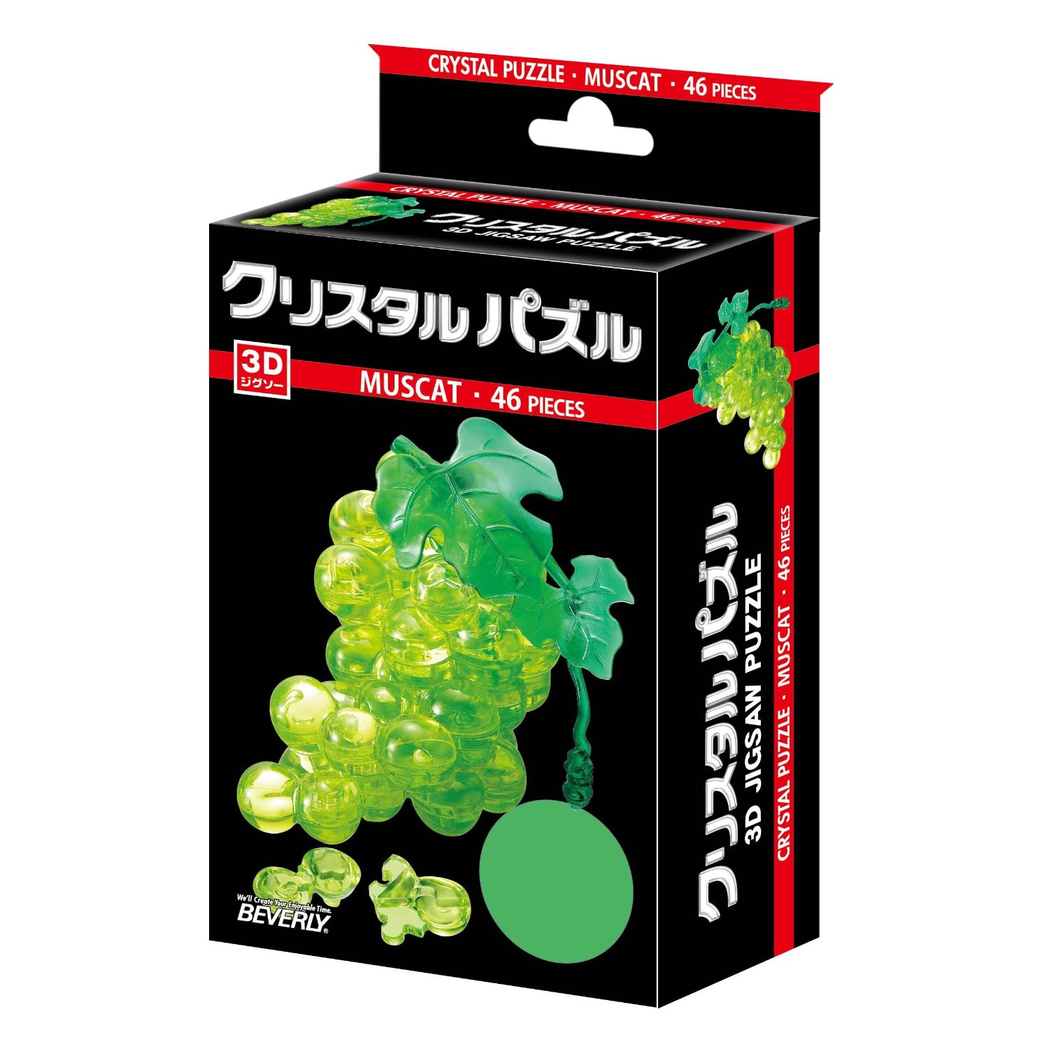 Пазл 3d crystal puzzle акула. Зд головоломка. Кристалл пазлы 3д еж. Crystal puzzle сатурн 9009. Ежик 3d.