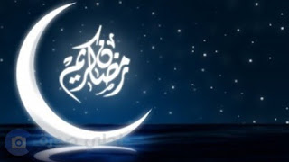 صور هلال رمضان 2018 رمزيات هلال رمضان روعه