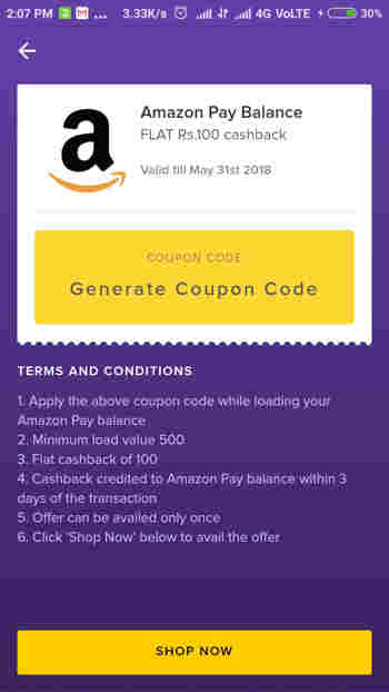 amazon pay balance add promo code