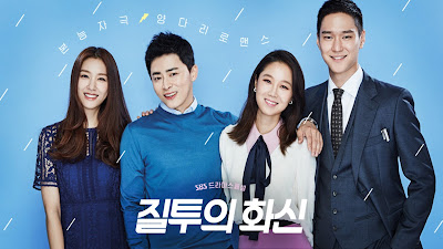 Jealousy Incarnate Episode 13 Sub Indo Jealousy_Incarnate_Episode_13_Sub_Indo