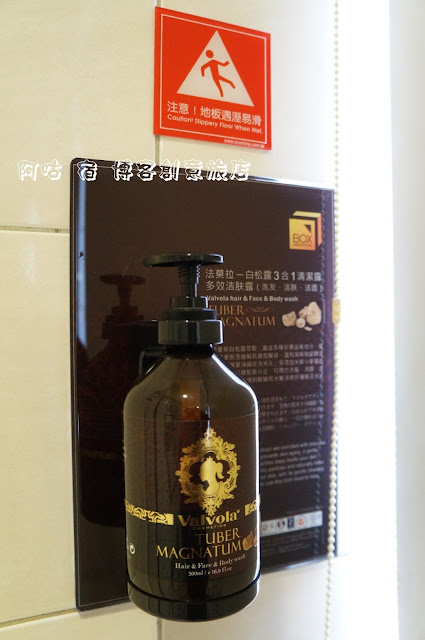 【臺中Ω北區】博客創意旅店｜樓層主題各具特色，近一中益民商圈