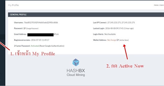 handel lol konten für bitcoin dax handelstage weihnachten