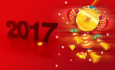 Happy New Year Wishes Happy New Year 2017 Wishes