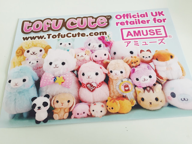 Tofu Cute Card Tofu Cute Card