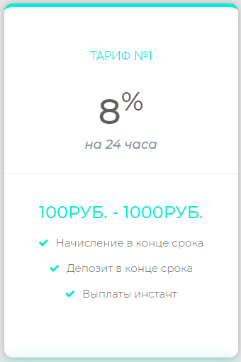 Маркетинг pro100babki.online отзывы