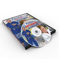 judo dvd