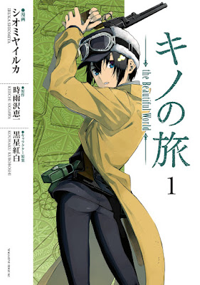 キノの旅 -the Beautiful World- raw zip dl