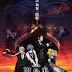 Black Butler: Book of the Atlantic (2017) HD 720p