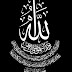 صور اسلامية حالات واتس اب Islamic pictures صور اسلامية حالات واتس اب Islamic pictures
