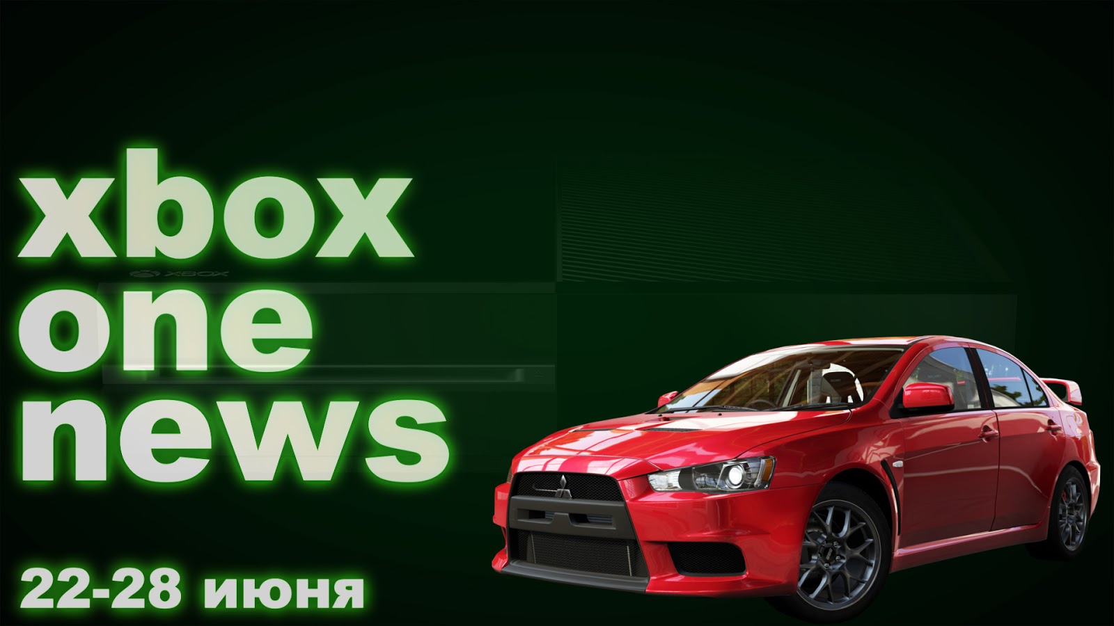 Элскул электронный журнал. Edu в кировской. One43. Cf3581 adidas. One43.