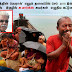 "ரோஹிங்யா முஸ்லிம்கள்". ( அதிர்ச்சியில் உறைந்து போவதைத் தவிர வேறு வழியில்லை)