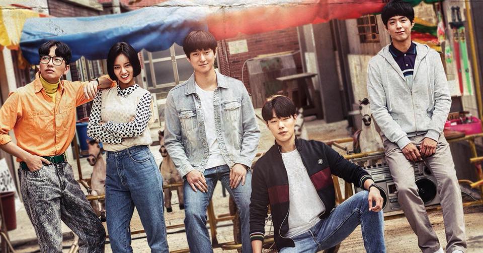 The Top 30+ Best Quotes from the Drama, Reply 1988 ~ Shine Smile