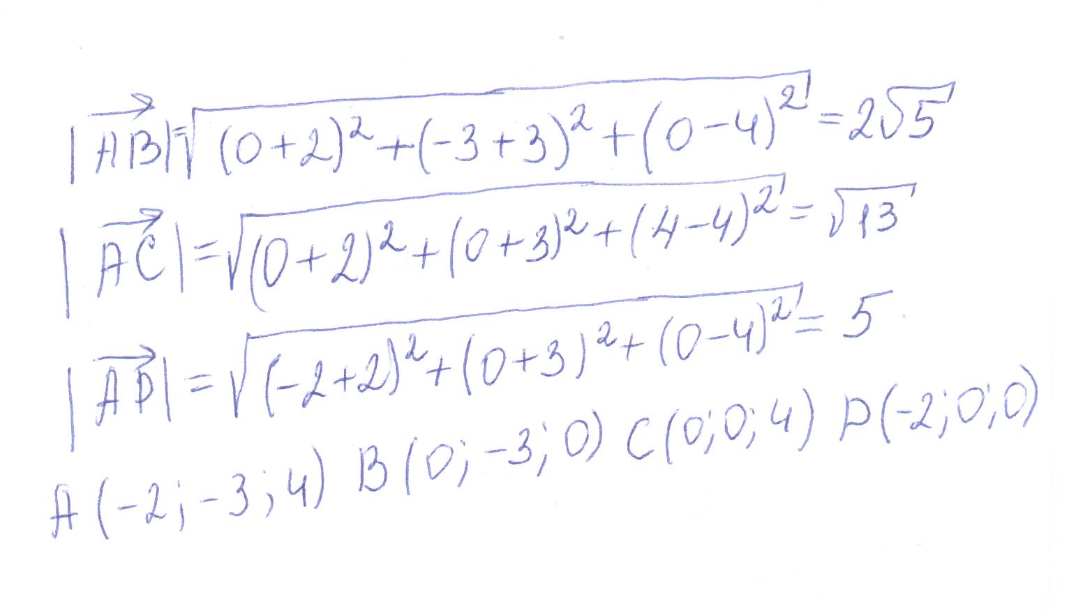 лысенко евич егэ 2012. решебник по математике егэ. решебник по математике егэ. в 1 литре воды при температуре 18 градусов вылили. ященко егэ база 2022.