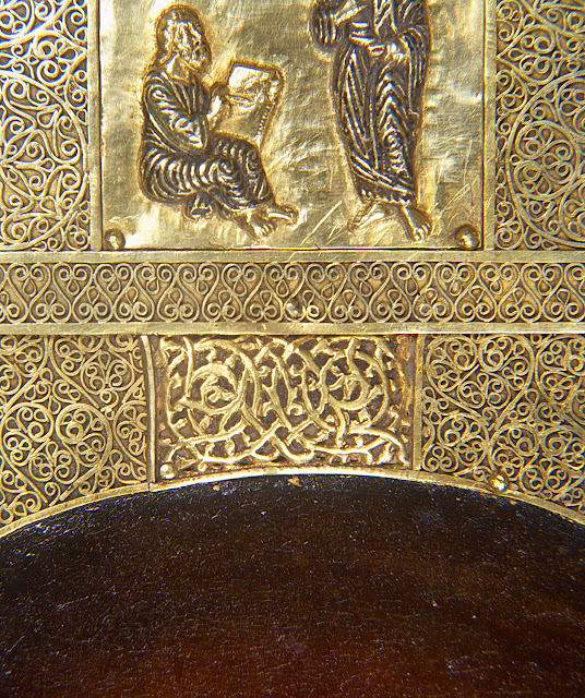 Το βυζαντινό αντίγραφο του Αγίου Μανδηλίου στη Γένοβα. Λεπτομέρεια της διακόσμησης του πλαισίου (πάνω τμήμα).