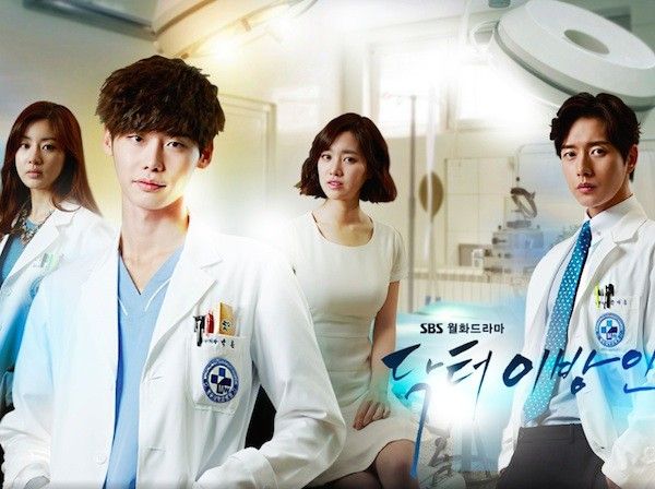 Diary Tuan Putri: Kupas Tuntas K-drama "Doctor Stranger"