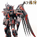 MG 1/100 Gundam MKII 2.0 "Legendary Mobile Suit Gundam Kong Kei" Custom Build with LED