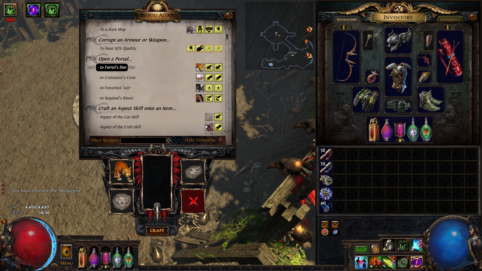 Poeおじ放浪記 気晴らしに虎退治