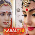 Revenge Saga : Prerna shocks Anurag announcing her revenge and another big secret in Kasauti Zindagi Kay