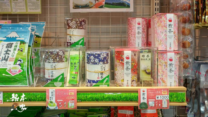 入境日本成田機場後注意事項|機場美食街、免稅商店、交通票券、機場樓層介紹