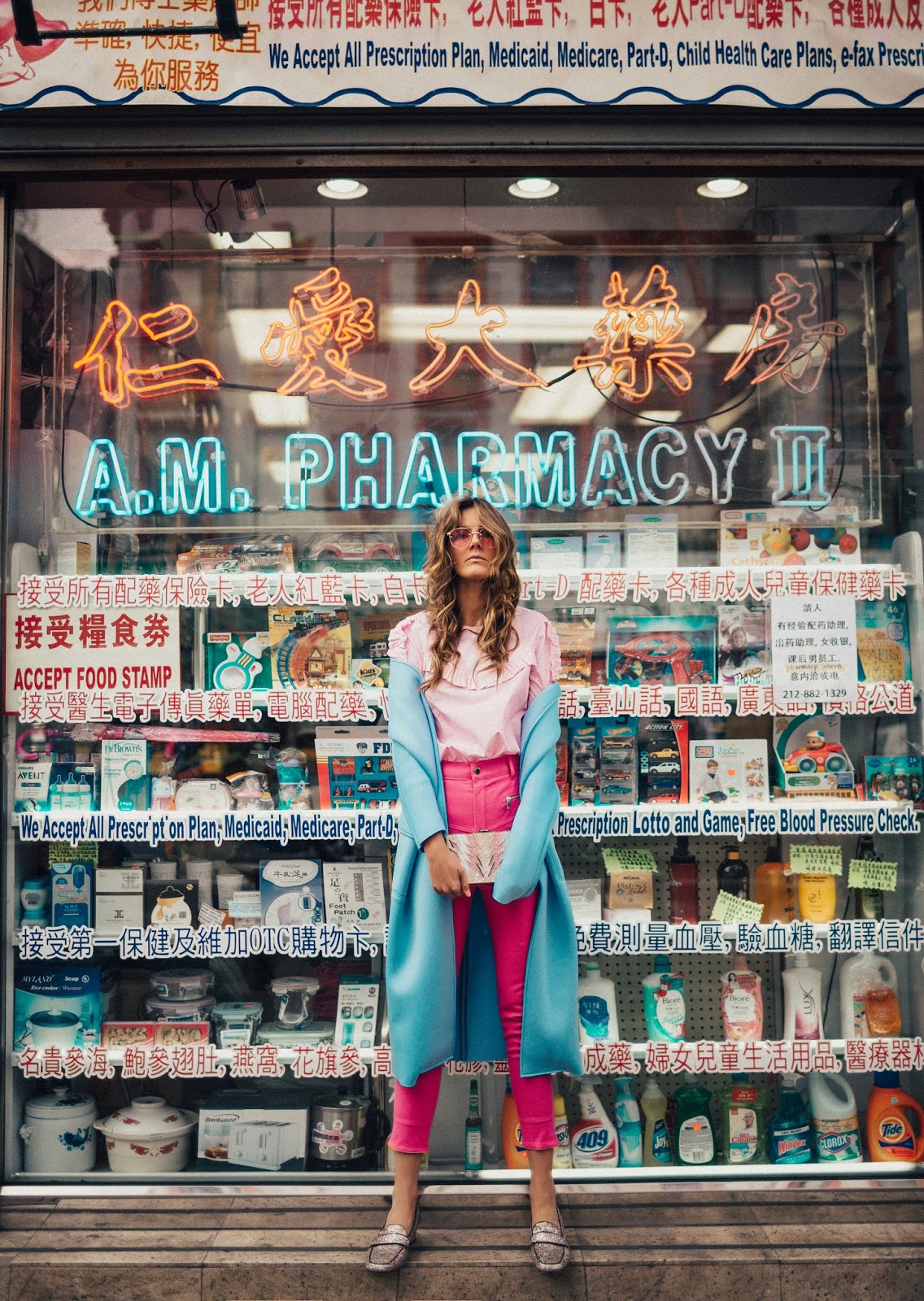 retail store playlist