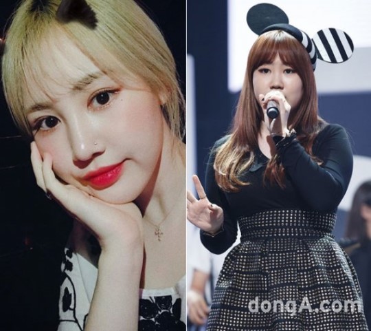 Park Jimin Looks Like A Completely Different Person + Netizens