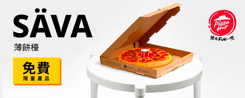 Las "mesas" de las pizzas se convierten en mueble de Ikea