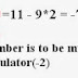 Divisibility Rules: Quantitative Aptitude Section