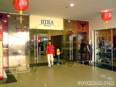 Jitra Mall Entrance, Kedah