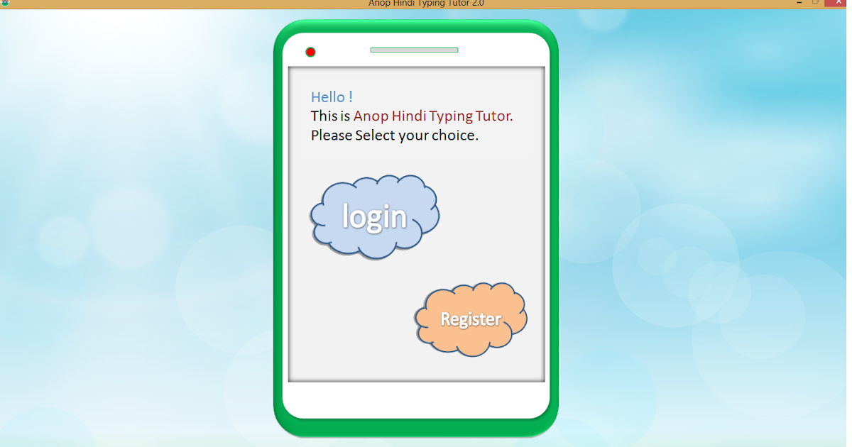 Aasaan hindi typing tutor free download for windows 7 free Aasaan hindi typing tutor free download for windows 7 free