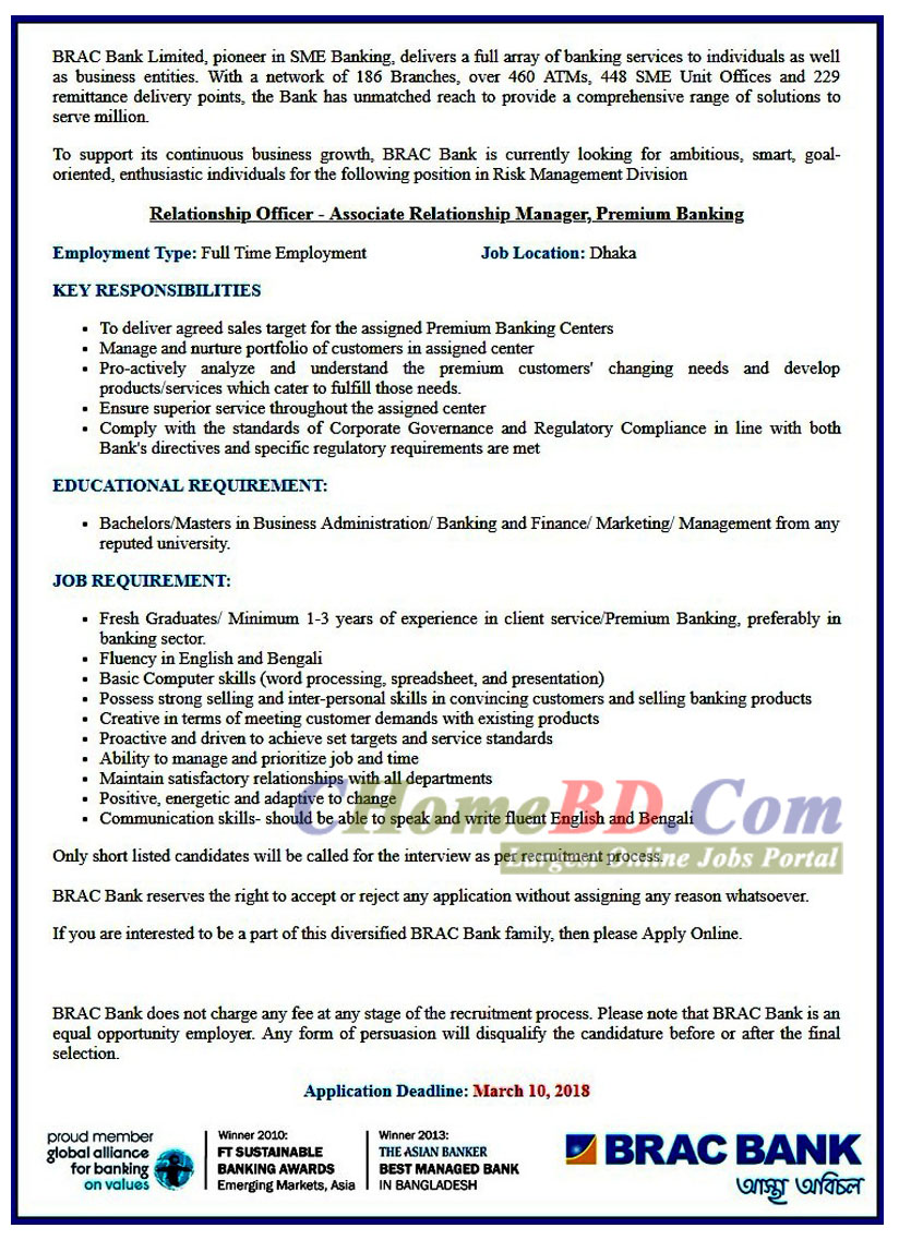 brac bank limited job circular 2018 www bracbank com career home sme full form