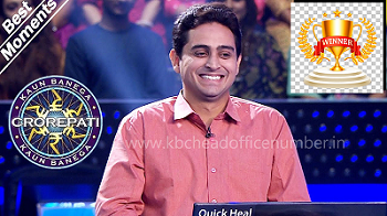 KBC Head Office Number Delhi KBC Delhi Address