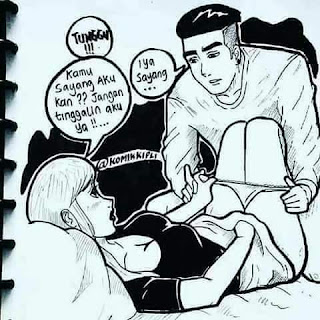 Imej