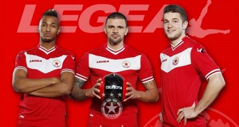 errea football teams