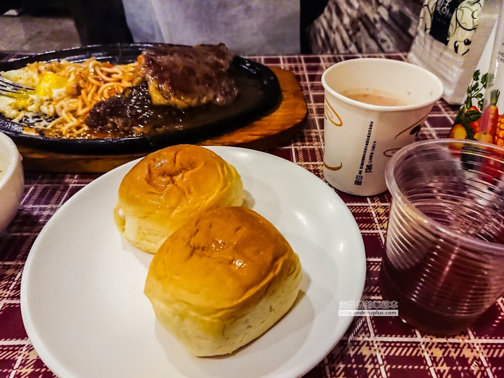 蘆洲美食,三民高中站美食,蘆洲平價牛排