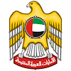 Logo Gambar Lambang Simbol Negara Uni Emirat Arab PNG JPG ukuran 100 px