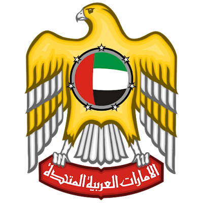 Logo Gambar Lambang Simbol Negara Uni Emirat Arab PNG JPG ukuran 400 px