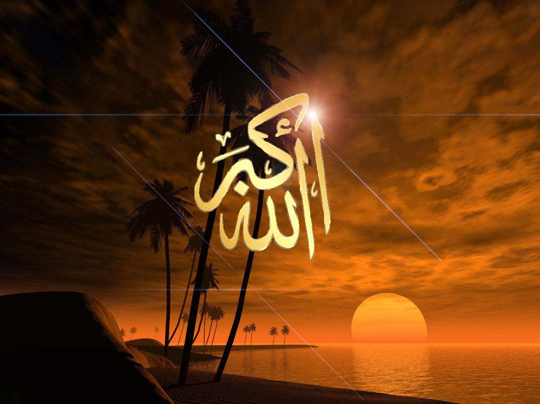 welcome: Islamic Wallpapers