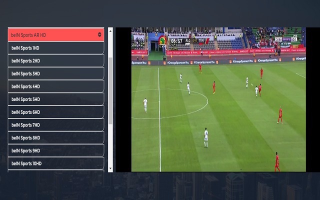 Regarder Bein Sport Gratuitement Sur Pc En Direct Regarder tous les chaines de Bein sports gratuitement [2017
