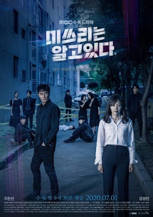 Cô Nàng Thông Thái - She Knows Everything (2020) Cô Nàng Thông Thái - She Knows Everything (2020)
