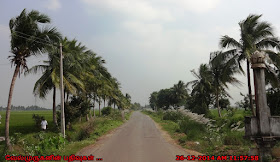 Maruthur Road
