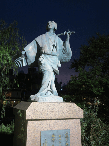 Statue of Izumo no Okuni Founder of Kabuki, Kyoto