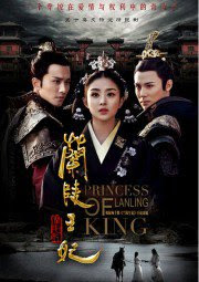 Xem Phim Hoa Kiếm Hwarang Xem Phim Hoa Kiếm Hwarang - Hwarang: The Beginning