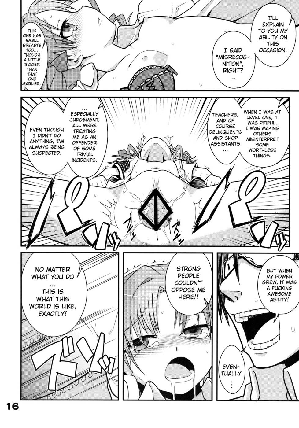 Hentai Manga Comic-Rust Judgment-Read-15