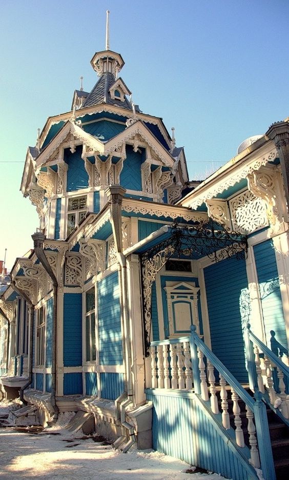 El Rincón Vintage de Karmela: Casas victorianas, una arquitectura hecha