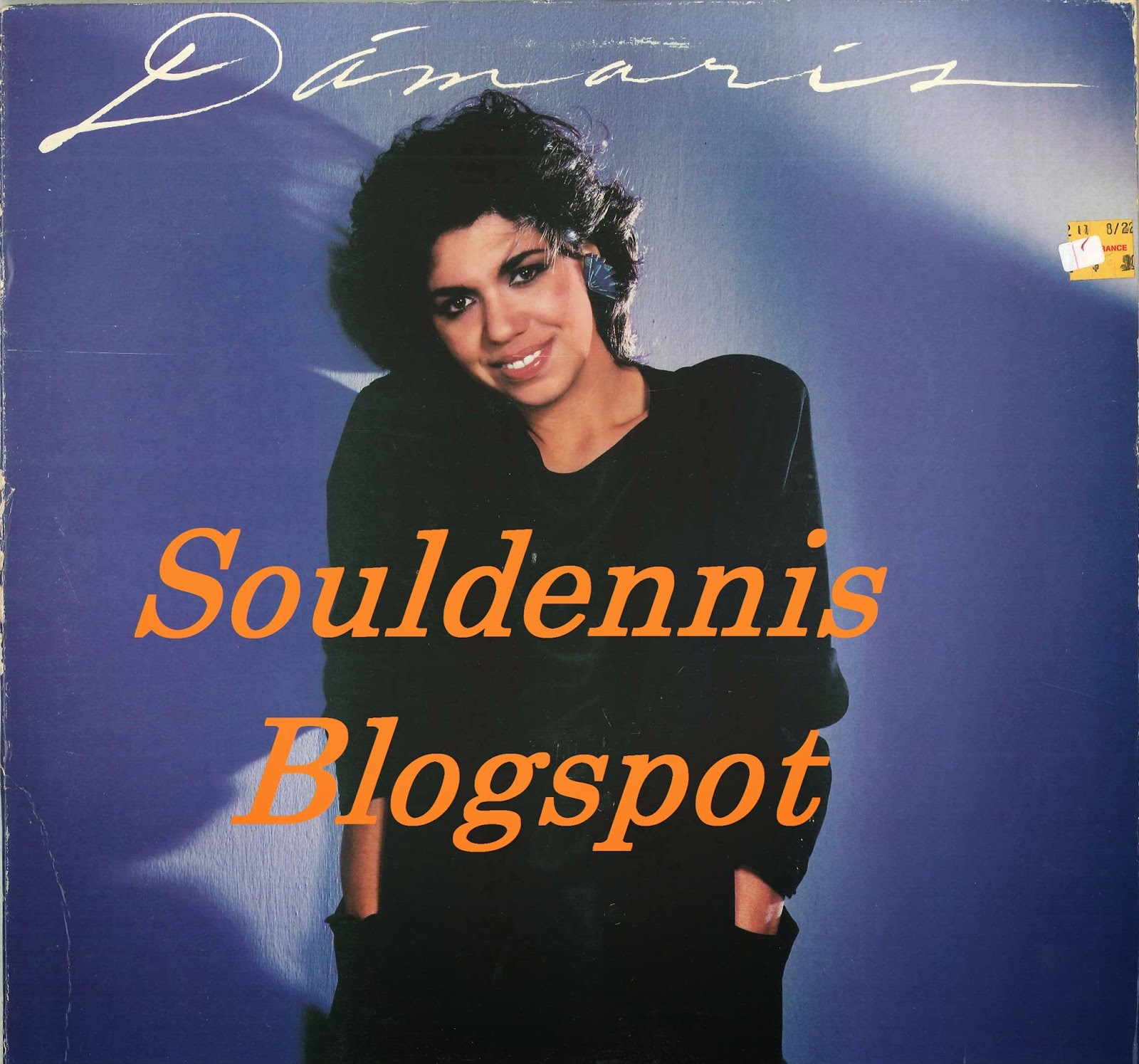 RarePhillySax Damaris Damaris 1984 Lp